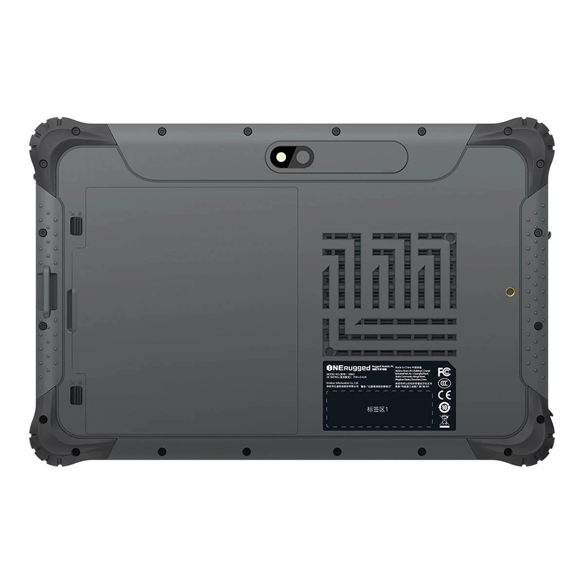 ONERugged M80J, 8-inch 1920x1200, 8 GB + 128 GB, 4G, IP65